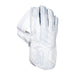 The Kookaburra SC 1.1 Wicket Keeping Gloves 2026 feature a white design with grey patterns, detailed stitching, and a stylized bird logo on the wristband, made from aniline sheep leather in a Shorti cut and shown angled to display the back and wrist.