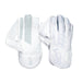 The Kookaburra SC 1.1 Wicket Keeping Gloves 2026 feature white and light grey design, textured aniline sheep leather palms, reinforced fingertips, mesh ventilation, and a stylized bird logo on the wrist.