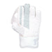 A single Kookaburra LC 2.0 Wicket Keeping Glove 2026 with premium white leather palm and light gray accents on the middle and index fingers, shown palm up on a white background. The Kookaburra logo appears on the wrist area.