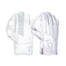 The Kookaburra LC 2.0 Wicket Keeping Gloves 2026 feature white and light grey premium leather palms, Octopus Grade 1 rubber grip, visible stitching, and the stylized Kookaburra bird logo on the wrist. One glove is palm-up, one palm-down.