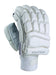 The Hunts County Evolution Batting Gloves feature a padded white design with gray accents, a pittards leather palm for superior grip, “EVOLUTION” on the back, and are crafted by Hunts County for Test level cricket protection.