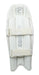 The Hunts County Platinum Wicket Keeping Pads are lightweight, test-level white pads with "Hunts County" in gray, two padded straps, and a textured protective surface, shown on a white background.