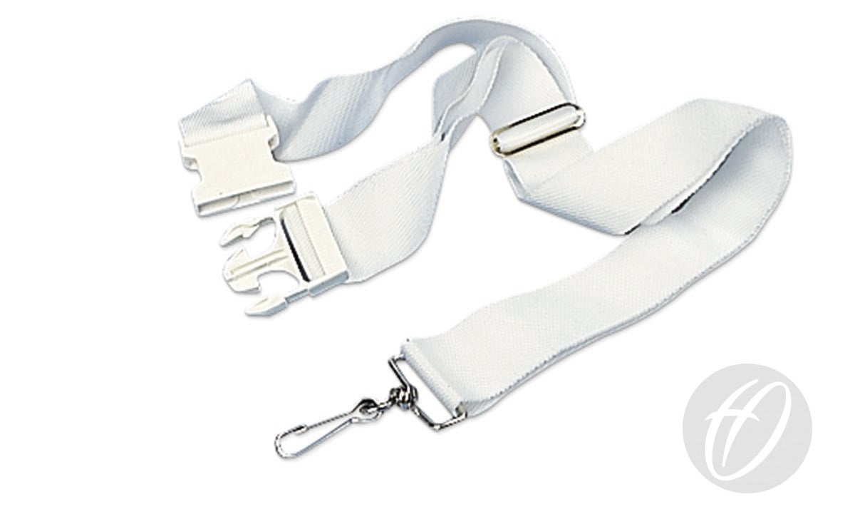 The Harrod Sport T4 Adjuster Set features a plain white woven polyester lanyard with a plastic buckle, adjustable slider, and metal hook clasp, displayed on a white surface with a subtle logo in the corner.