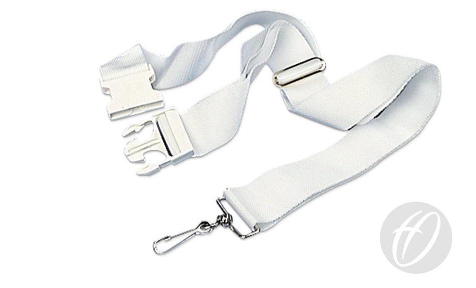The Harrod Sport T4 Adjuster Set features a plain white woven polyester lanyard with a plastic buckle, adjustable slider, and metal hook clasp, displayed on a white surface with a subtle logo in the corner.