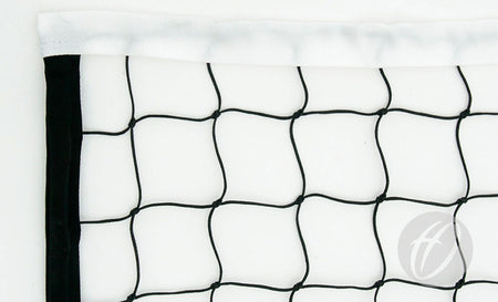 Close-up of the top corner of a Harrod Sport Supermatch Competition Volleyball Net, featuring black netting with white trim and evenly spaced squares, against a white background. A faint logo appears in the lower right corner.